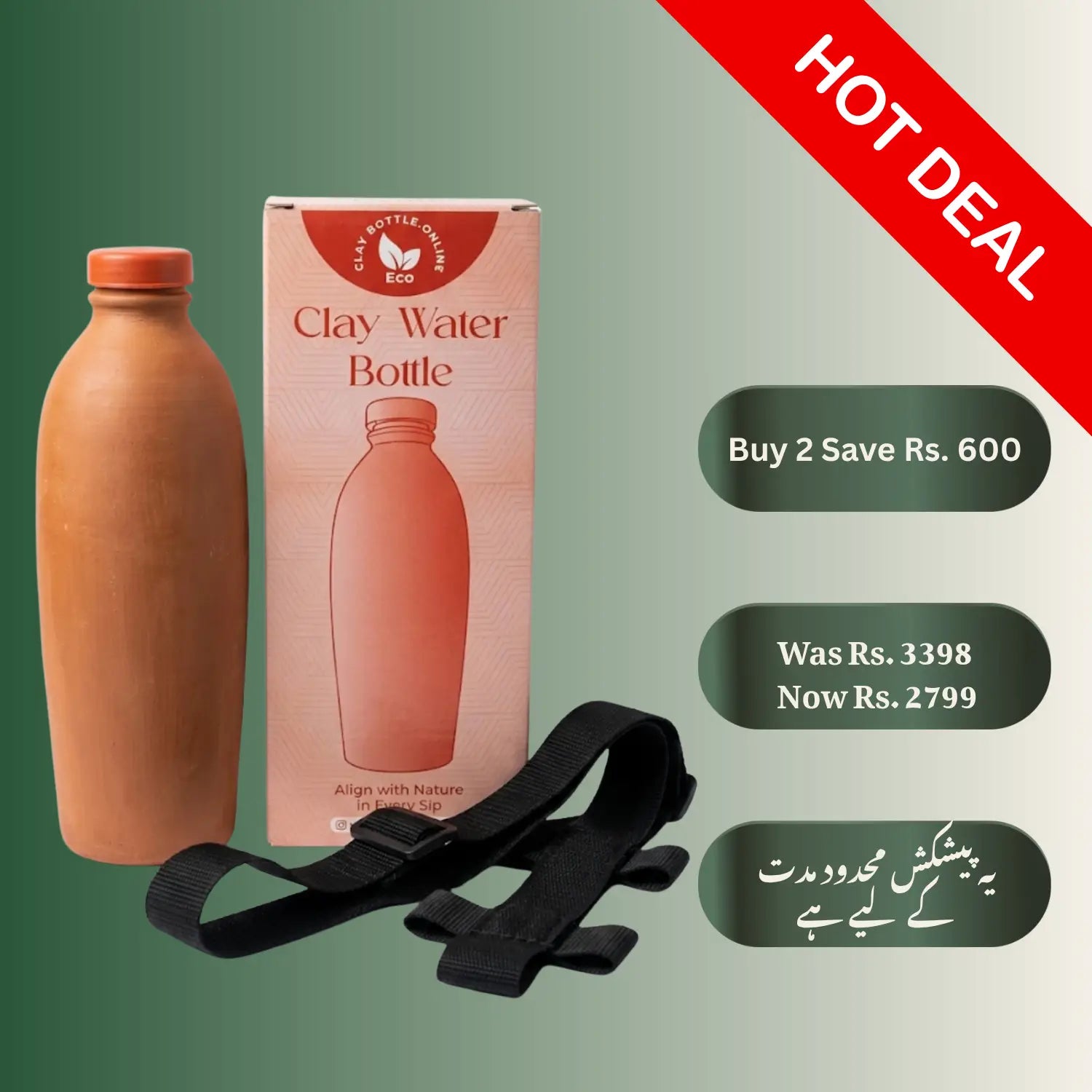 Duo Bundle of 2 handcrafted 600ml clay water bottles with adjustable straps, ideal for couples.