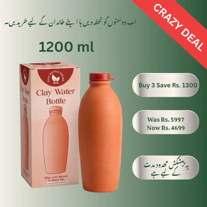 A set of three 100% kiln-fired 1200ml clay water bottles with carrying straps, maximum water volume savings on chemical-free family hydration