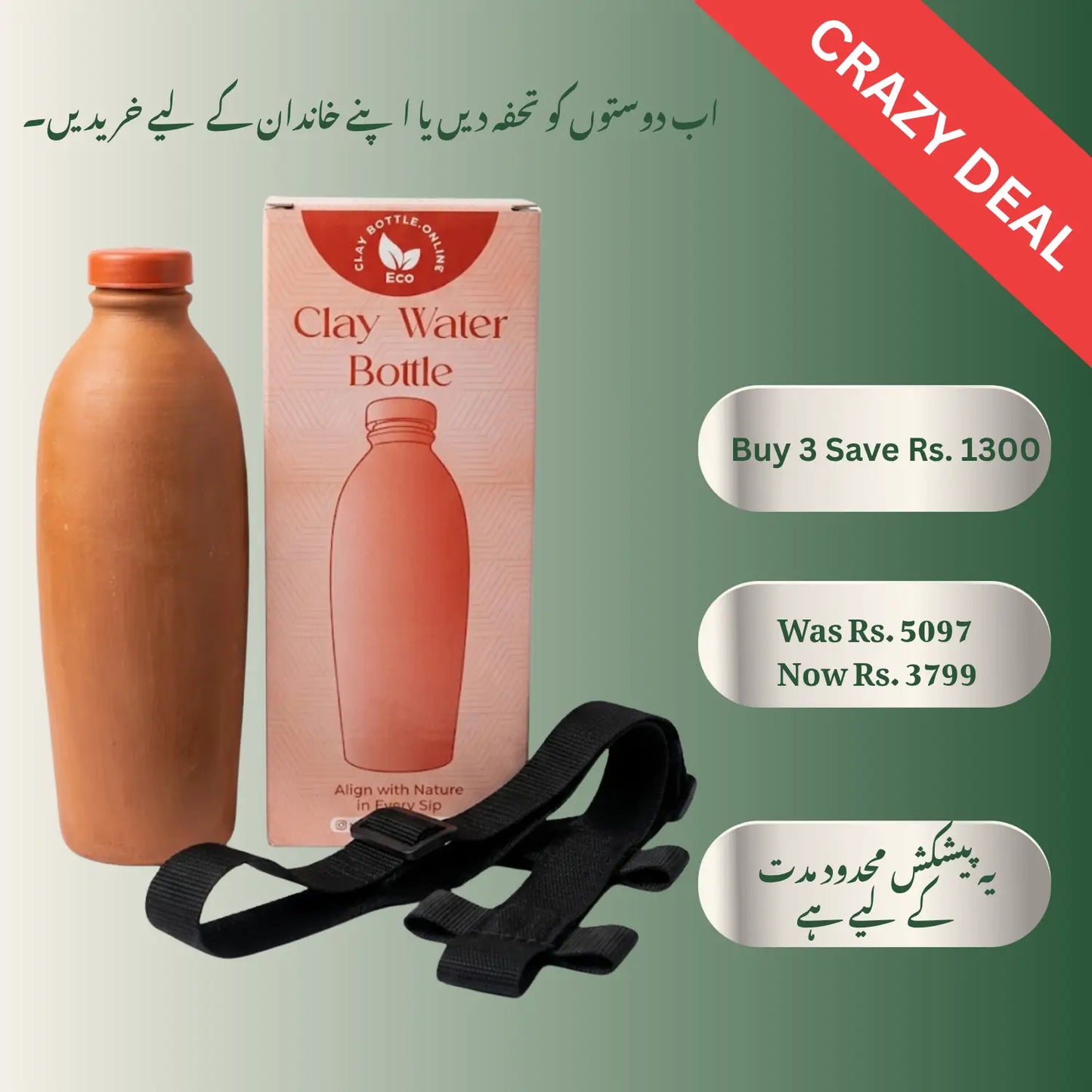 Lifestyle discount graphic for a set of two 100% kiln-fired 600ml terracotta clay water bottles with a custom black strap system, encouraging a healthy, plastic-free family routine