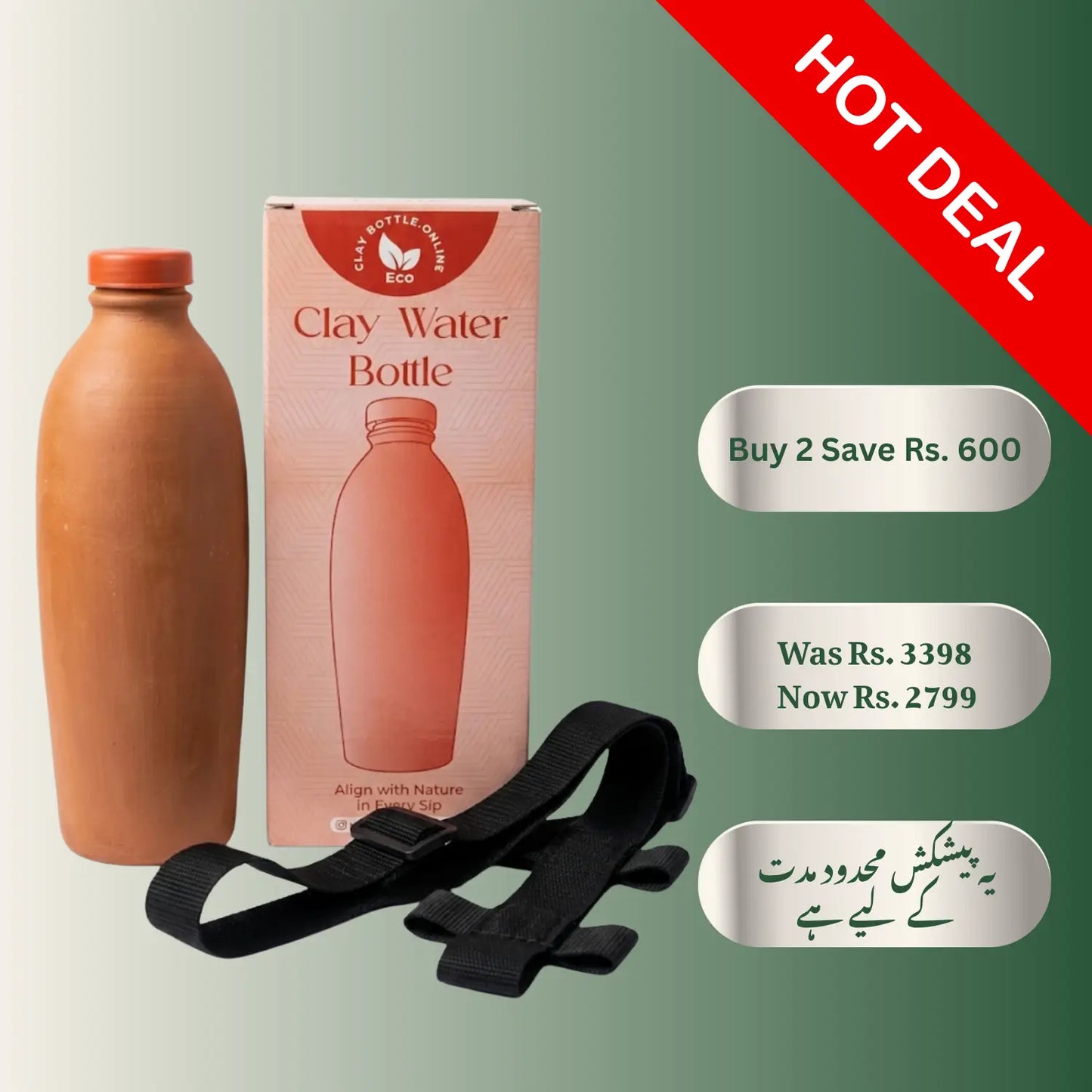 Two 600ml terracotta water bottles with shoulder straps showing a healthy lifestyle choice for gym partners in Pakistan.